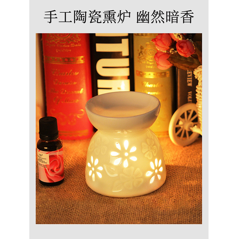 ap 香薰灯香薰炉精油灯卧室香炉家用室内熏香炉助睡眠陶瓷香薰蜡烛灯