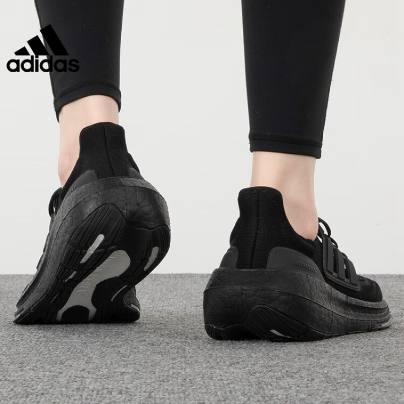 阿迪达斯 (adidas)夏季男女鞋ULTRABOOST LIGHT运动鞋训练跑步鞋GZ5159 GZ51592023夏