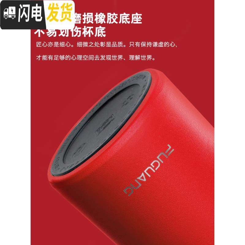 三维工匠女316不锈钢学生网红韩版简约小巧水保温杯