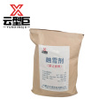 云型巨 融雪剂 811混合型25kg 袋