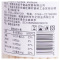 河马莉特脆薯条烧烤味饼干150g