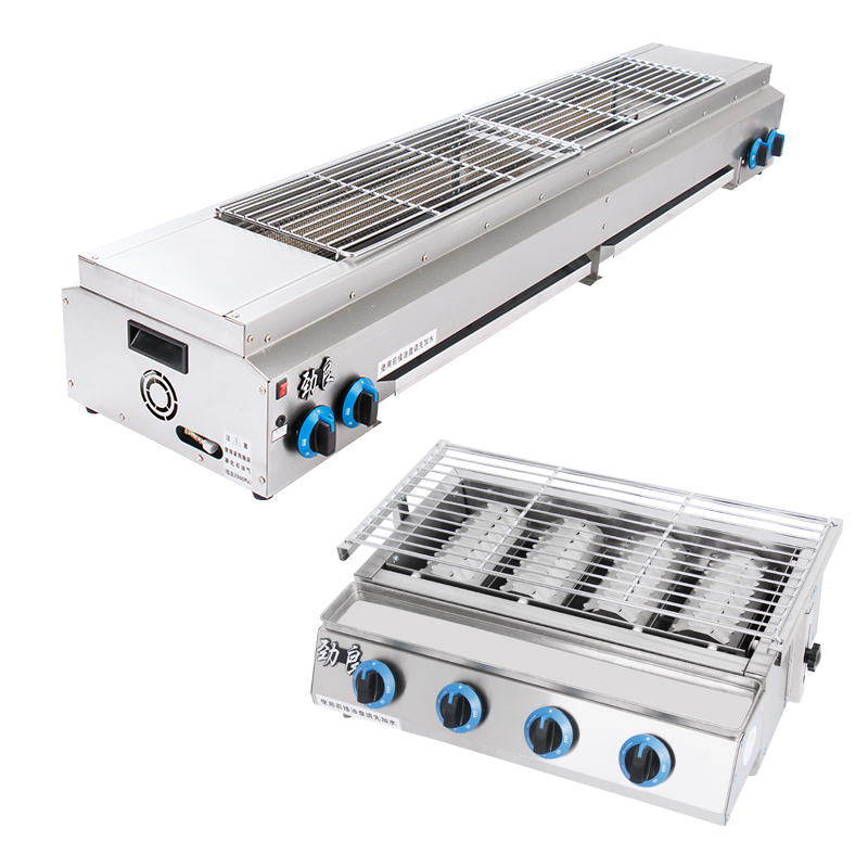 炉烤串机环保无烟燃气烧烤炉商用面筋烤鱼液化气摆摊烤生蚝烤|大四头