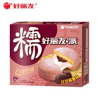 好丽友巧克力派 红豆麻薯味336g/盒 12枚*2盒