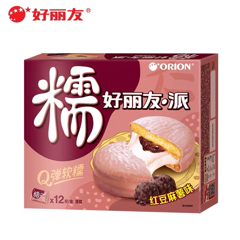 好丽友巧克力派 红豆麻薯味336g/盒 12枚*2盒