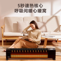 美的(Midea) 踢脚线取暖器/电暖器/电暖气家用/移动地暖节能轻音/浴室电暖气/速热踢脚线取暖器HDX22K