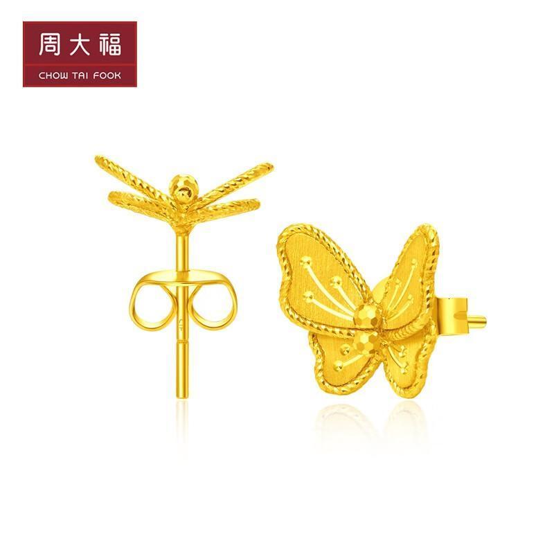 周大福七夕花月佳期小福蝶蝴蝶足金黄金耳钉耳饰工费620计价f231709