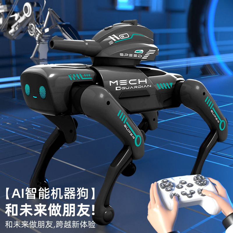 AI智能机器狗高清大图