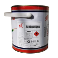 金鱼 灰色醇酸调和漆 （4kg/桶，标价为kg价格）