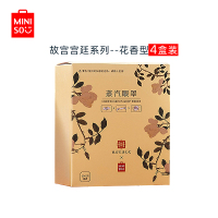 名创优品(miniso) 故宫宫廷花鸟蒸汽眼罩-花香型4盒装 护眼贴眼部热敷 眼疲劳男女通用