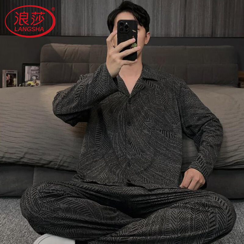 浪莎睡衣男士秋冬2024新款保暖胖子加肥加大男长袖大码家居服套装高清大图