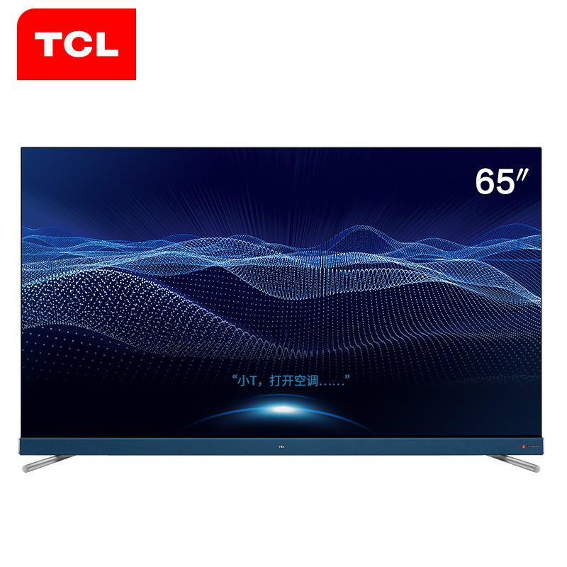 tcl 65C68 65英寸4K超高清 HDR 2+16GB 超薄 全面屏 平板 电视
