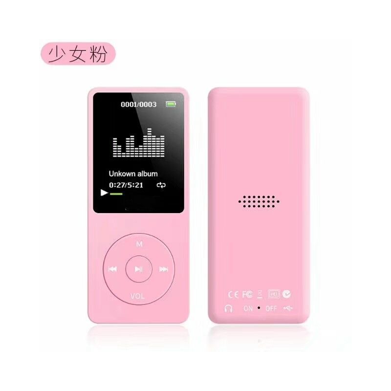 深圳爆卖mp4随声听mp3播放器有屏可插卡小说录音歌词薄外放