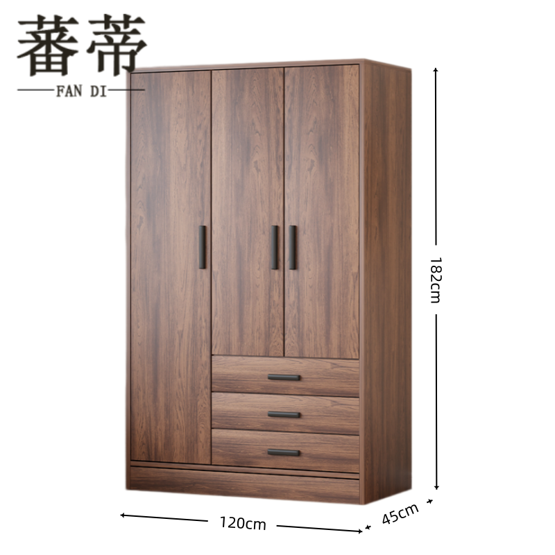 蕃蒂 衣柜 三门三抽120*45*182cm 台高清大图