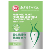 益生元植物果蔬复合片清宿便改善肠胃消化