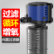 鱼缸内置过滤器增氧泵三合一潜水泵乌龟缸水族箱过滤设备