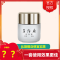 片仔癀皇后牌珍珠膏20g(女男通用)面霜深入滋养肌肤均匀肤色保湿补水护肤品官方正品(改善面部蜡黄暗沉/肌肤有斑)q