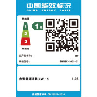 惠普HP LASERJET PRO M281FDN A4彩色多功能一体机 打印复印扫描传真网络打印 自动双面打印套餐二