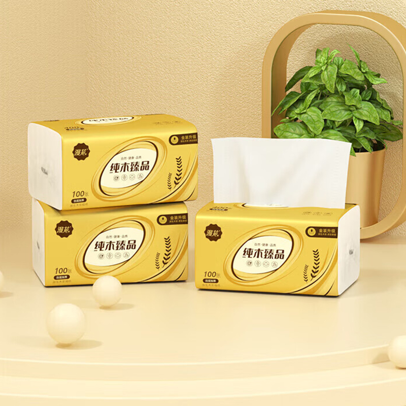 漫花悬挂式抽纸家用整箱装面巾纸卫生 金装 4层 100抽*30包/箱(计价单位:箱)金色高清大图