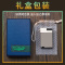 焦点防风充气打火机创意个性直冲金属可充气火机定制礼物送男友潮