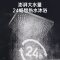 帅康(sacon)即热式热水器即热快热式电热水器洗澡淋浴家用速热热水器小型热水器过水热即开即热热水器SK-RT75