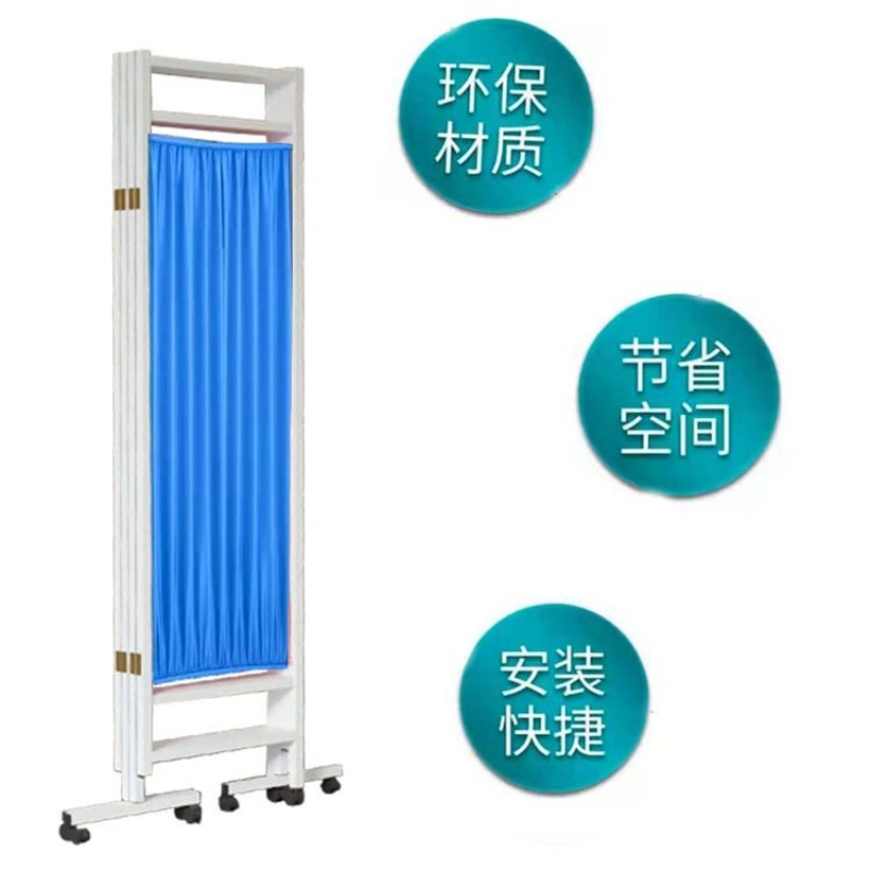 云锦友屏风四扇个高清大图