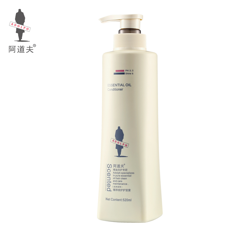 阿道夫玫瑰精油护发素520ml 精萃修护护发素滋养修护干枯毛躁润发乳
