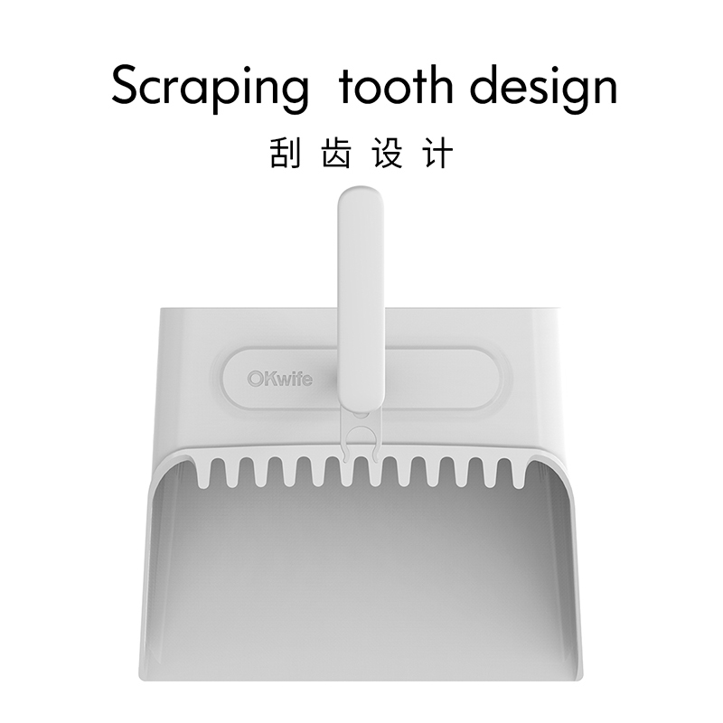好媳妇 防风梳齿型扫把簸箕套装 家用扫地扫头发 扫帚畚箕组合两件套高清大图
