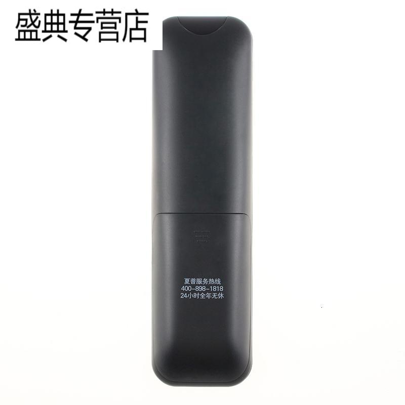 原装夏普电视遥控器GB259WJSA2 LCD-50 60 70MY5100A 45TX3000A高清大图
