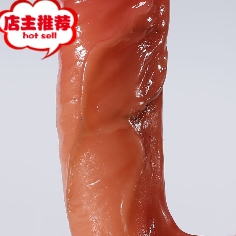 假阳具可喷射罗马大帝男仿真阳具超大粗种马成人情趣用品大象女性欢乐小鸟 经典仿真款[F款亚洲大号猛男]+礼品仿真器具
