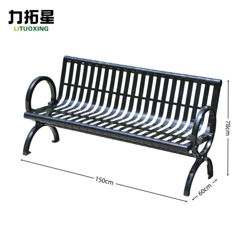 力拓星 公园长椅 长凳 150cm 张图片