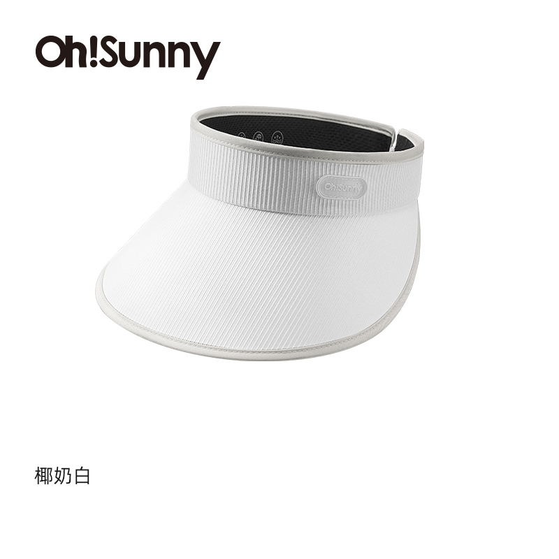 ohsunny-暮光系列-女士高颅顶蛋糕遮阳帽慕斯粉