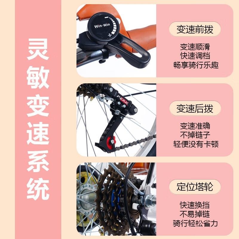 新款免充气轴承变速自行车轻便淑女通勤2426寸成人款KK 米芭蕾/靠背款黄色 26寸/变速/实心胎