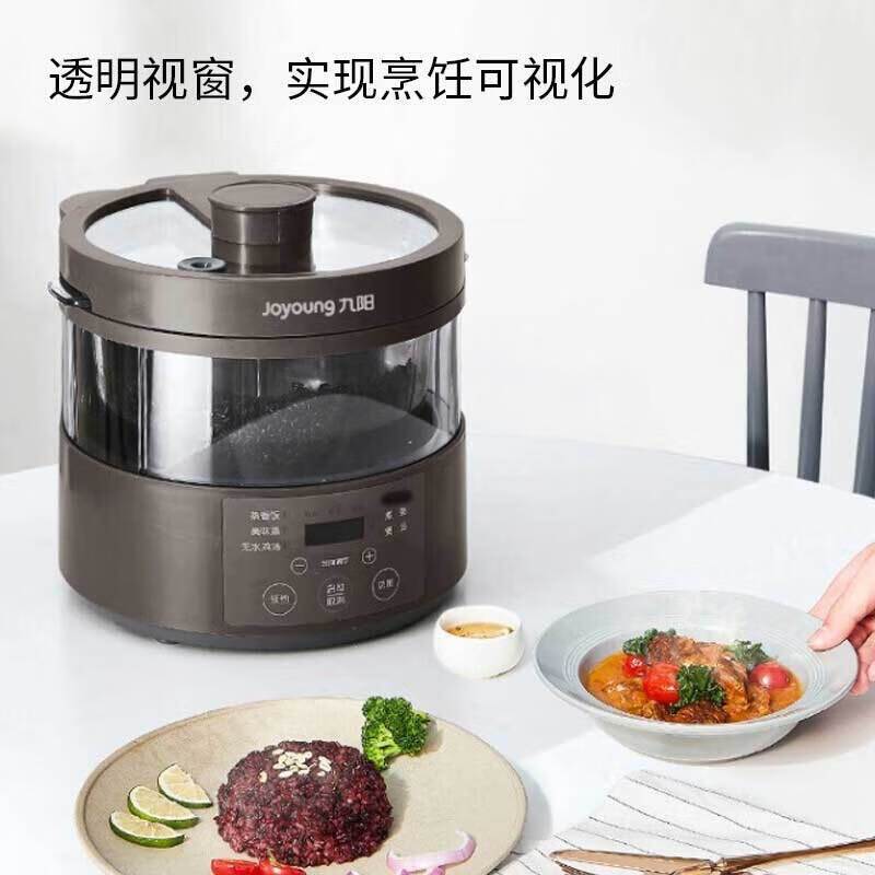 九阳 蒸汽饭煲 F30S-S360单位:个高清大图
