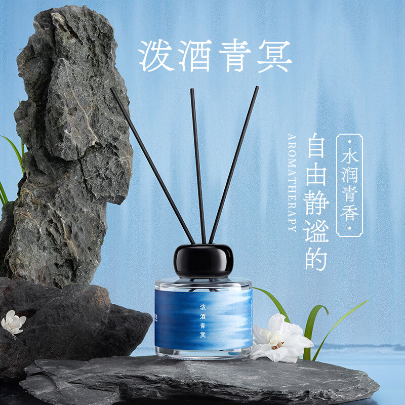 椰放中国色无火香薰泼酒青冥120ml*2(单位:套)高清大图