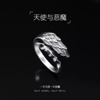 复古做旧款男潮戒指高街朋克食指戒开口可调节小众ins嘻哈风饰品 天使恶魔开口可调节