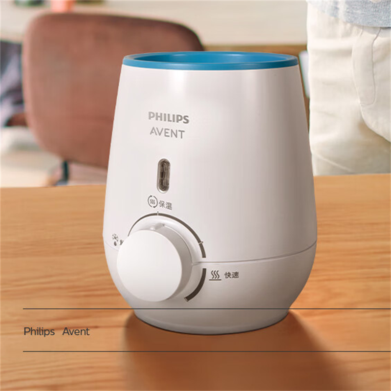 新安怡(AVENT)母婴电器温奶器SCF355/01 温奶器调奶器热奶器 暖奶器解冻