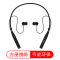 惠普 REMAX RB-S6 项圈颈挂式 无线 蓝牙耳机(黑色) (个)