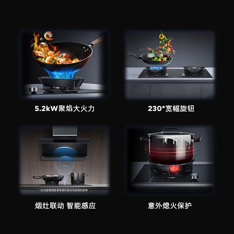 西门子 ER92B3MBMP高清大图