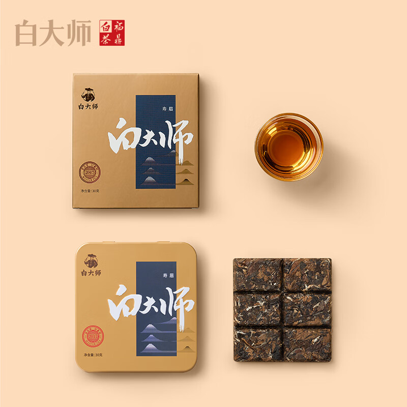 白大师 茶叶白茶2017年寿眉福鼎白茶小方片礼盒装240g高清大图