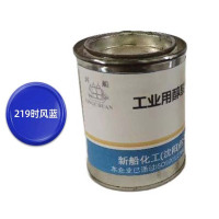 工业用醇酸涂料 时风蓝 1L以下 深蓝色