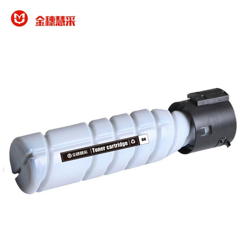金穗慧采 TN222H 粉盒206 226 236 246 266 306 黑色 硒鼓/粉盒