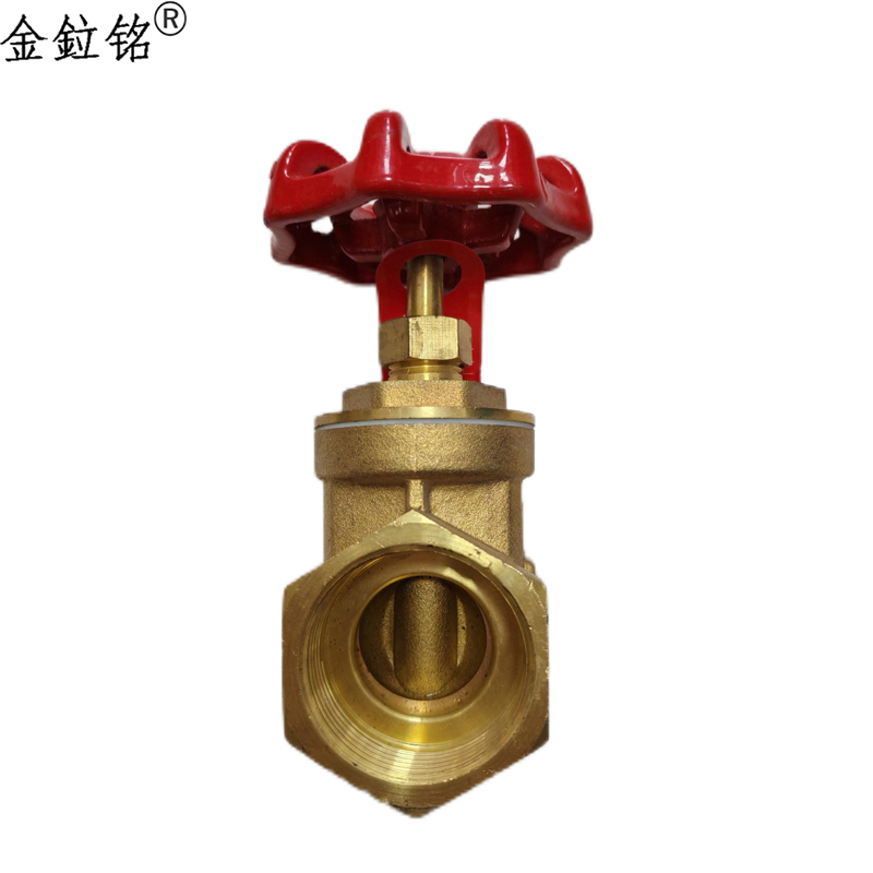 金鉝铭 铜截止阀 DN50 /个高清大图