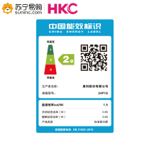 惠科(HKC)M242 23.6英寸MVA广视角背光不闪高清台式机液晶电脑监控显示器屏幕办公显示屏(DVI/VGA接口)