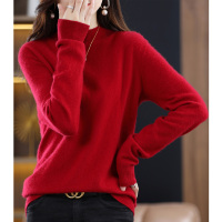 免费试穿鄂尔多市羊绒衫女加厚宽松短款2021年新款秋冬打底洋气高领毛衣针织上衣服打底衫秋 XL（125-135斤） 酒红色