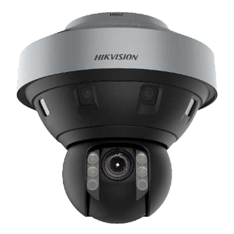 摄像头 海康威视/HIKVISION iDS-2VPE13-A440-XW-JD/YLC 红外130W