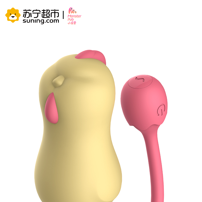 小怪兽跳蛋 黄小叽 无线APP静音遥控成人情趣自慰震动