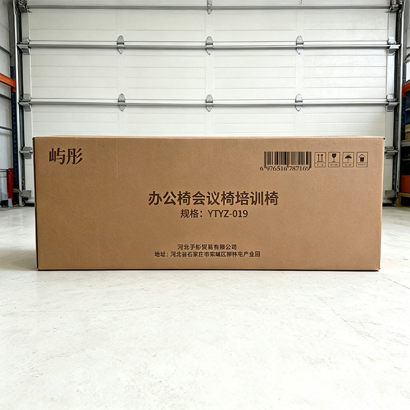 屿彤办公椅会议椅培训椅YTYZ-019/把高清大图