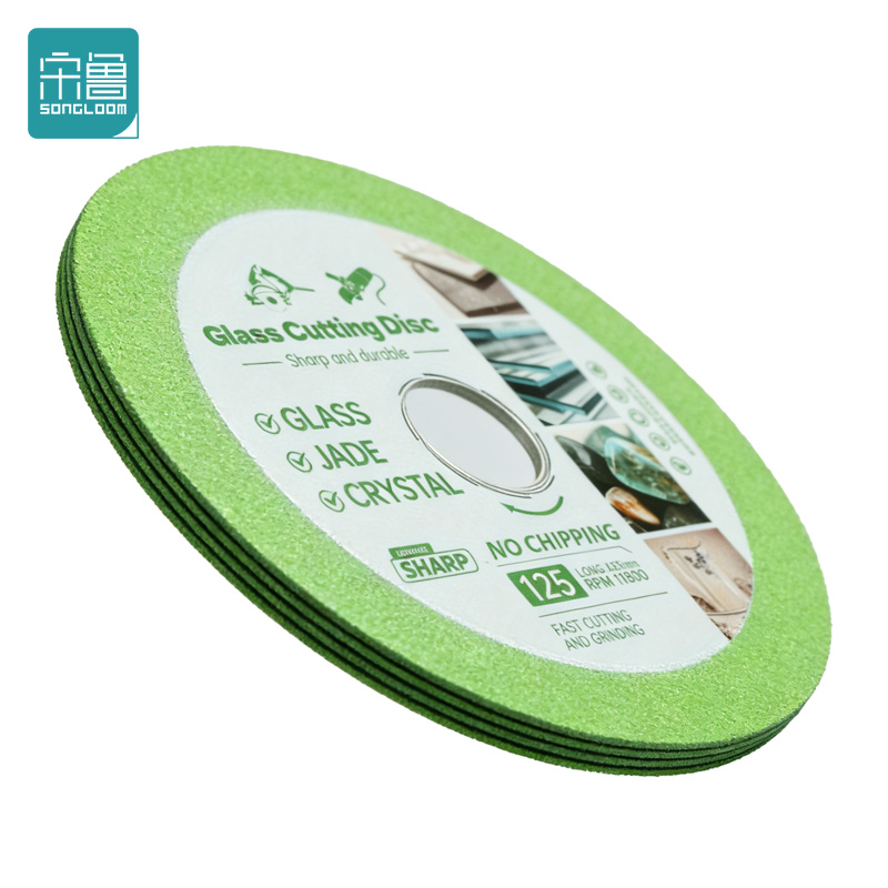 宋鲁 SONGLOOM 切割片 125MM片高清大图