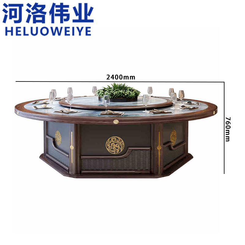 河洛伟业 圆餐桌 电动2.4米 张高清大图
