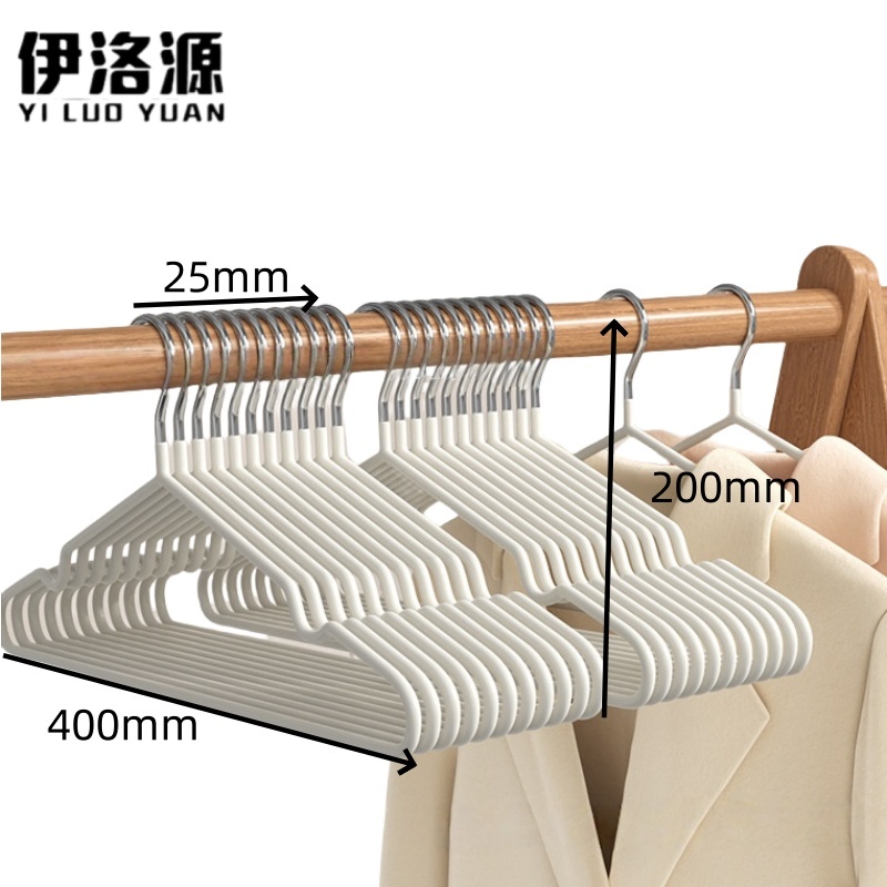 伊洛源 衣架衣撑 白色400*25*200mm个